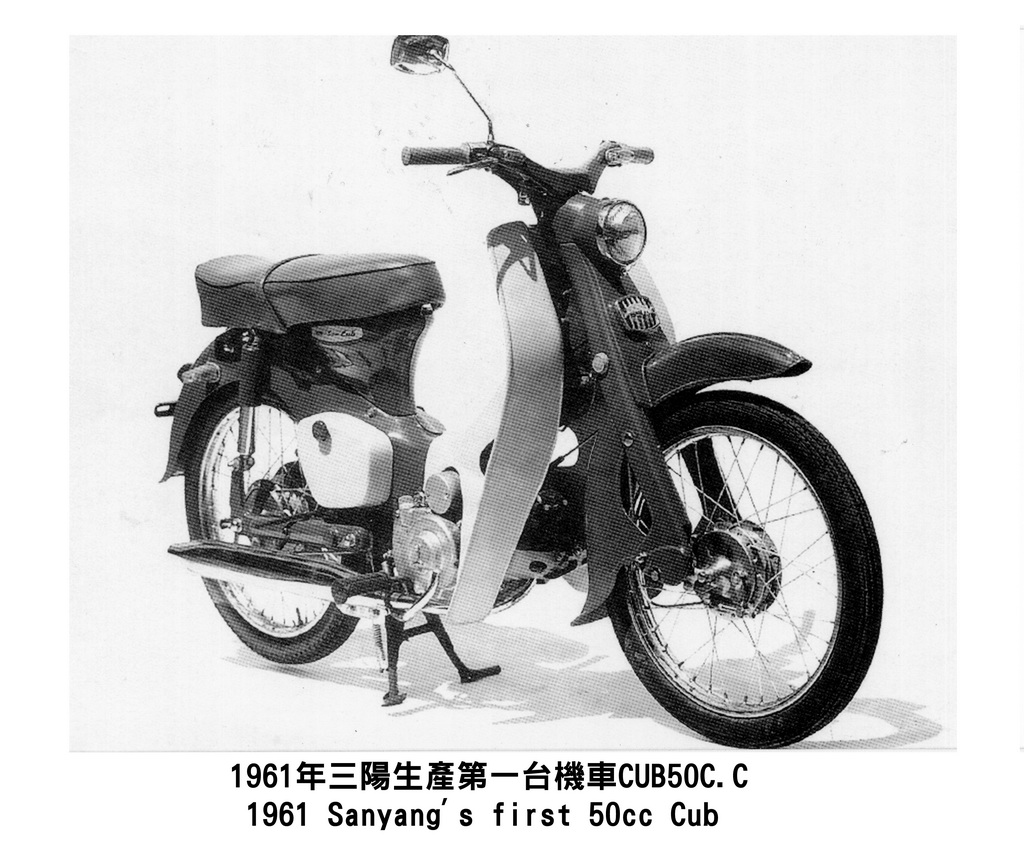 1961 first SYM Moped
