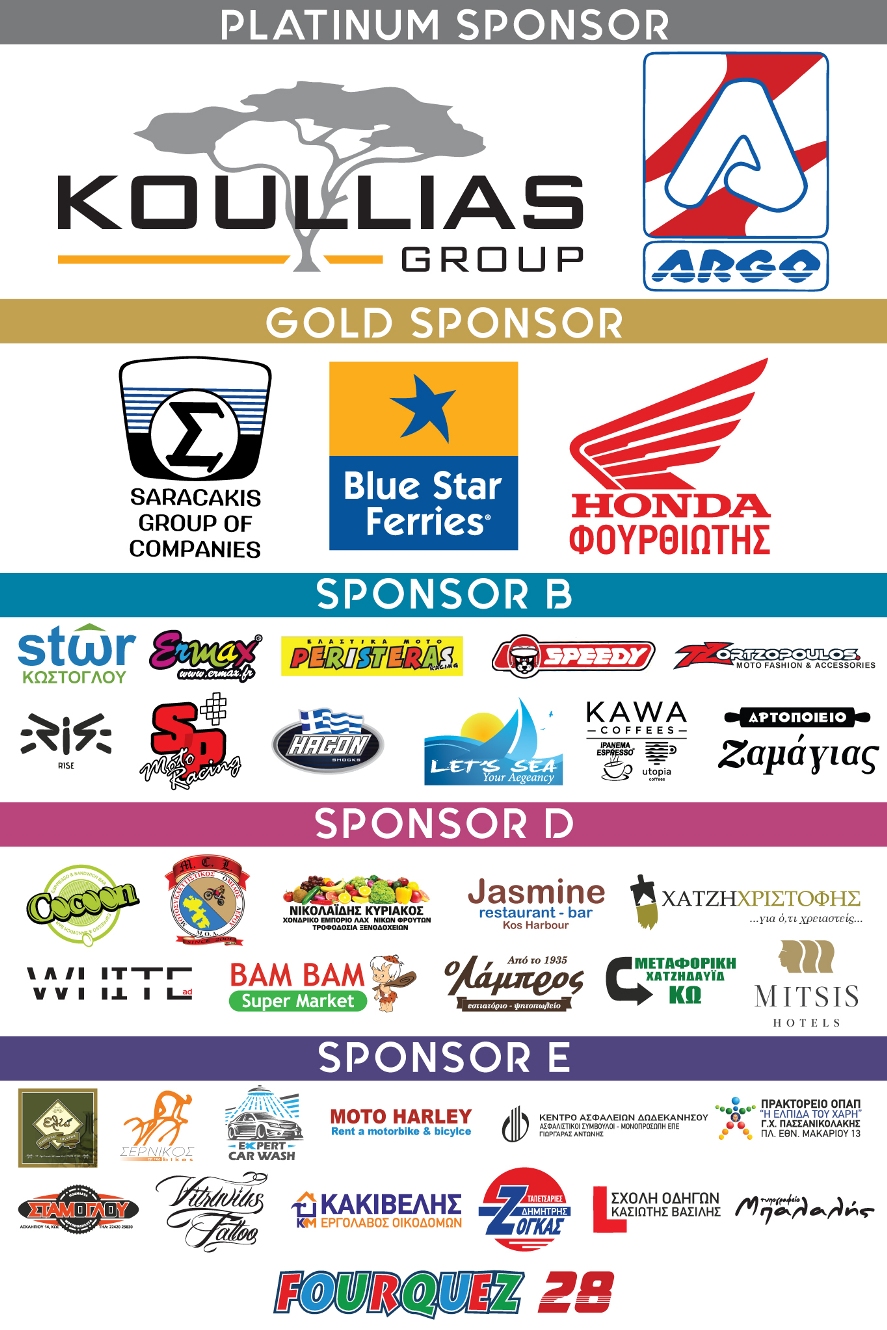 fourthiotis sponsors