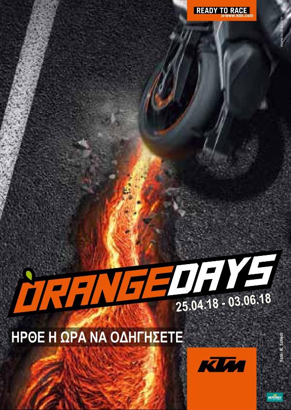 KTM ORANGE DAYS 2018