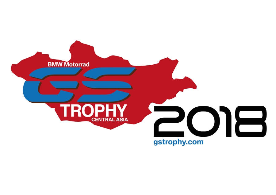 bmw gs trophy 2018 3