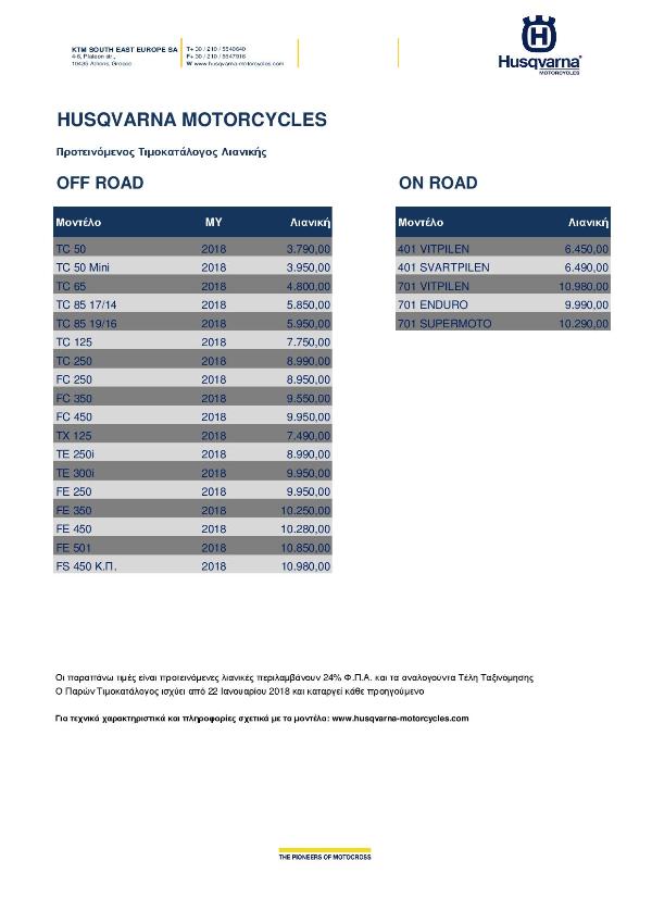 HUSQVARNA Retail Pricelist 2018 22.01.2018 page 001