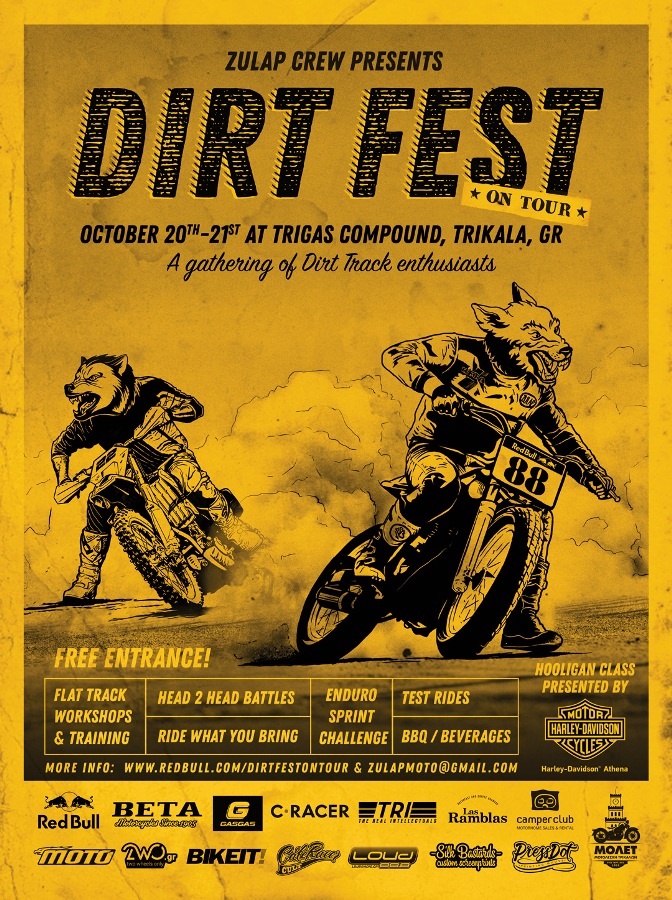 Dirt2 Poster Final