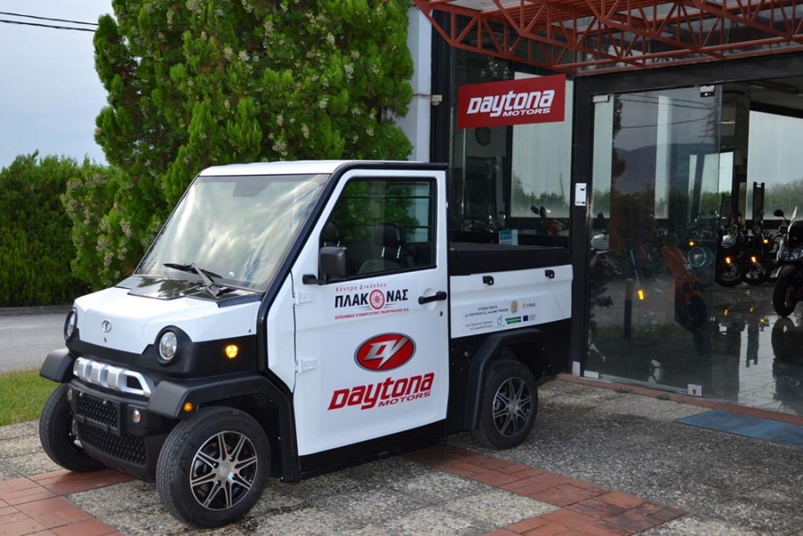 daytona prosfora trikkaion 1