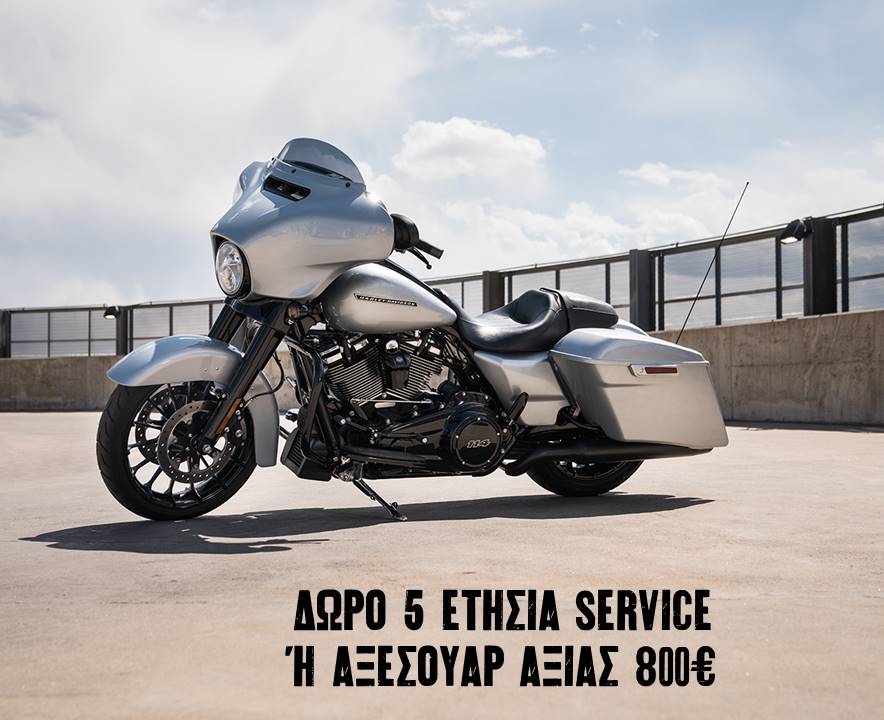 harley davidson athena prosfora 4