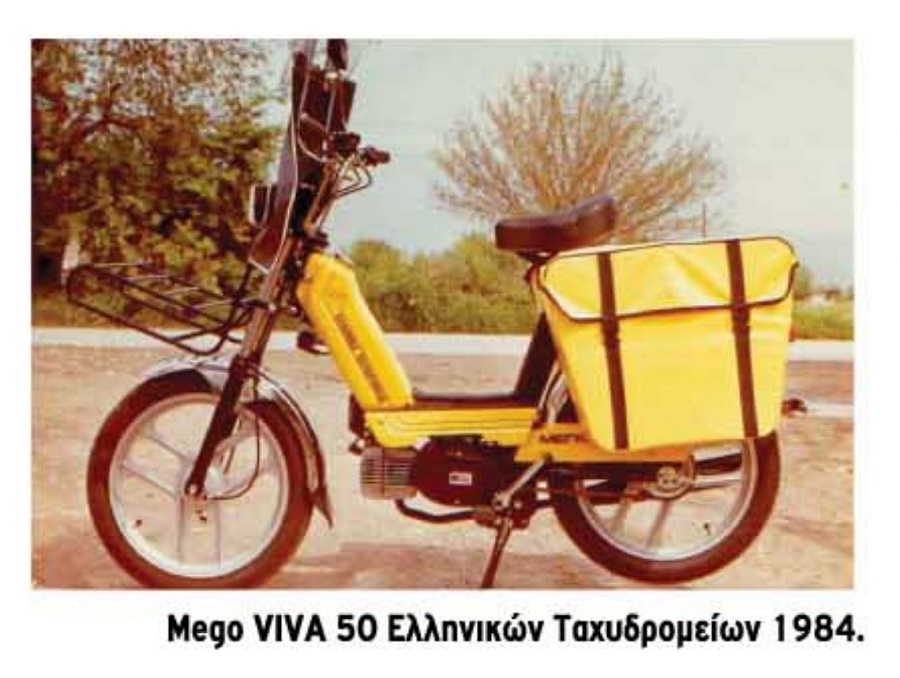 VIVA50 