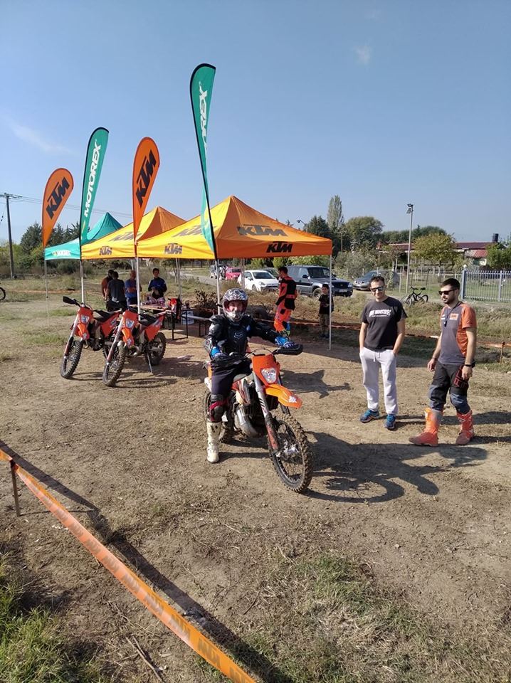 ktm off road days katerini 2019 2