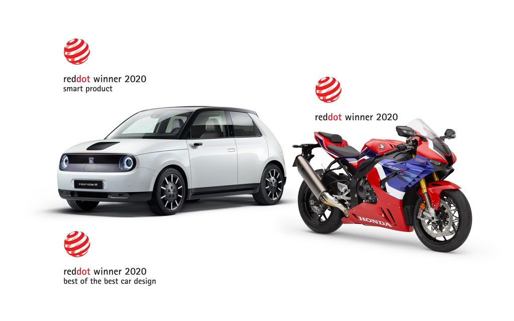 HONDA RED DOT AWARD 3