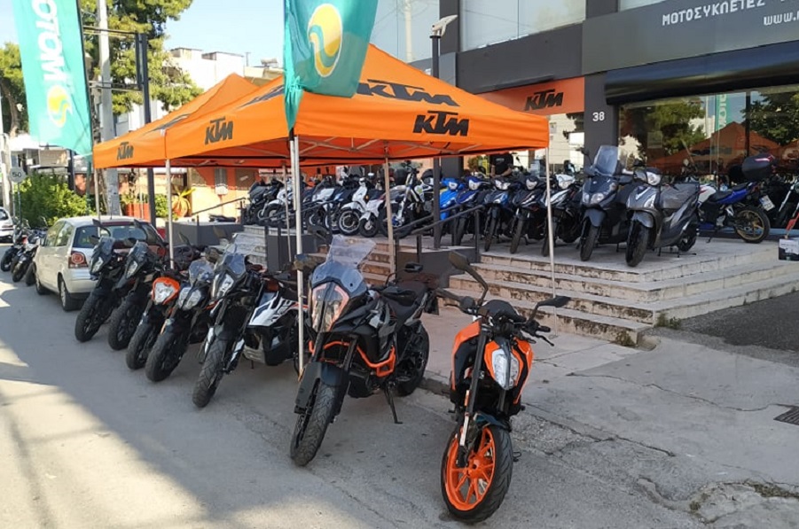 ORANGE DAYS ATHENS 4