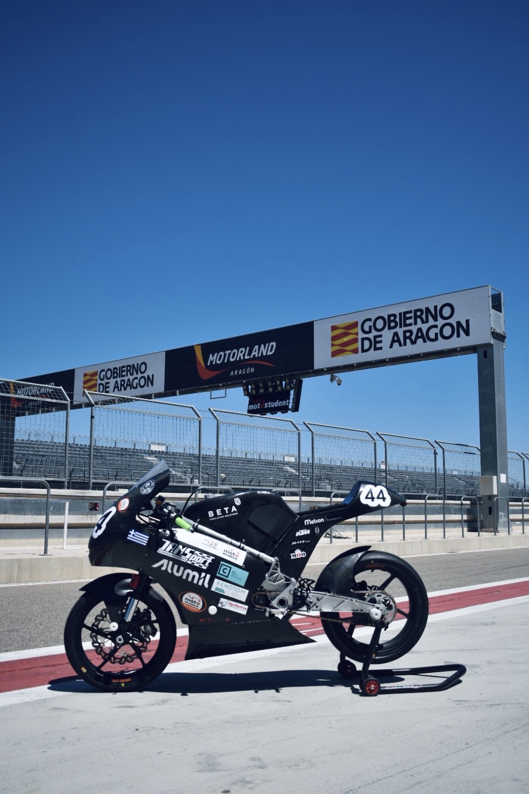 Panther Racing AUTh 7
