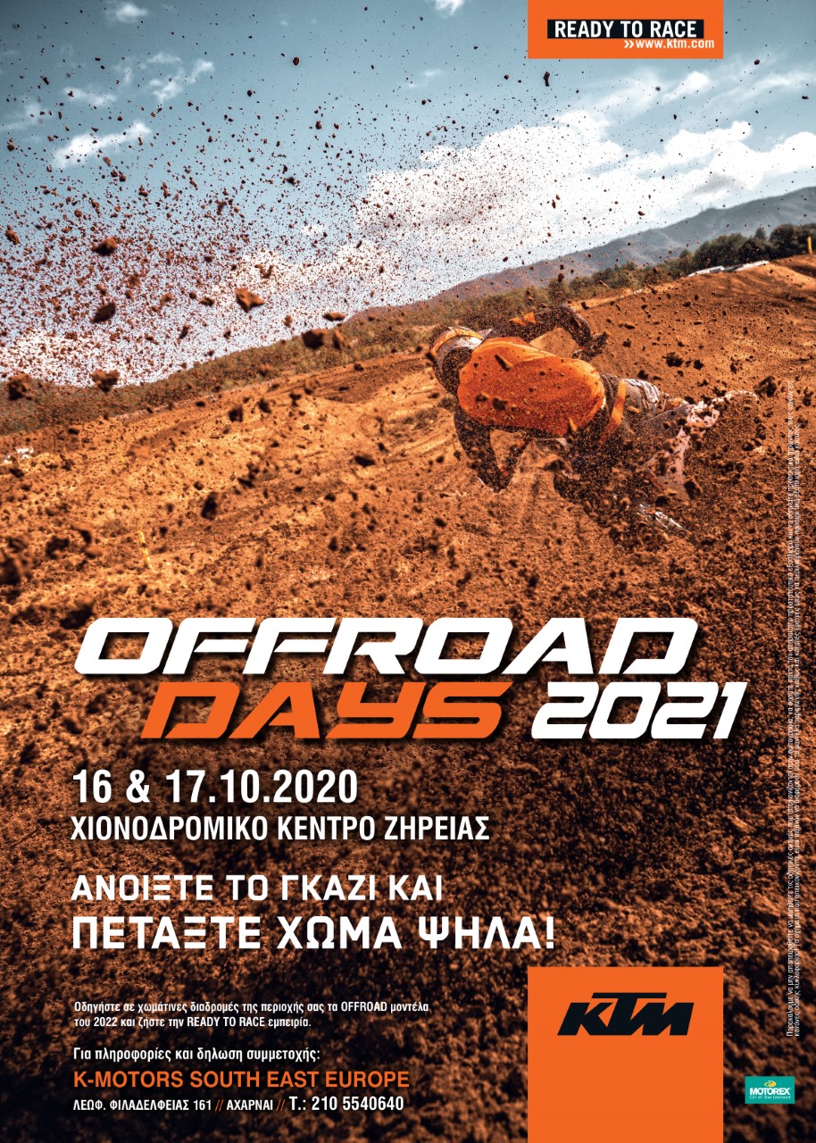 off road days 2021 ziria 2