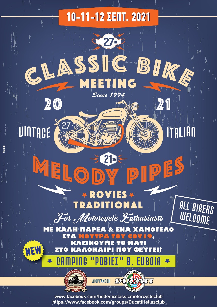 classic bike meeting 2021 2
