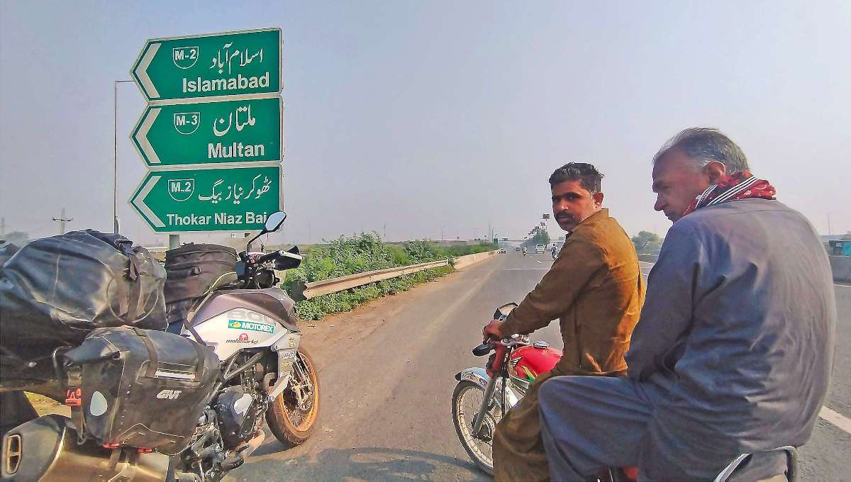 trans asia part 8 pakistan 9
