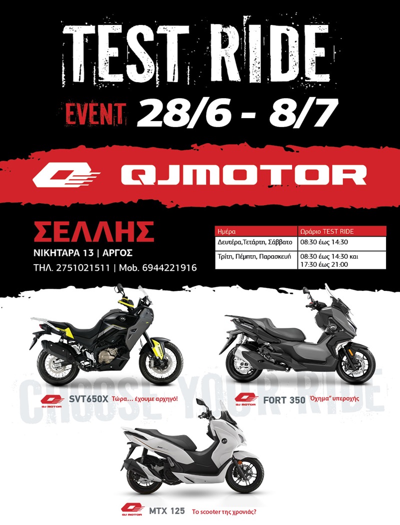 qjmotor test ride argos 2024 2