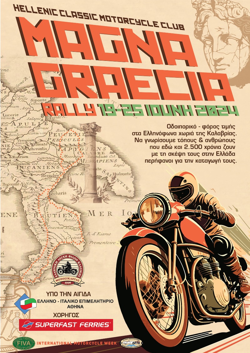 MAGNA GRAECIA 2024 2