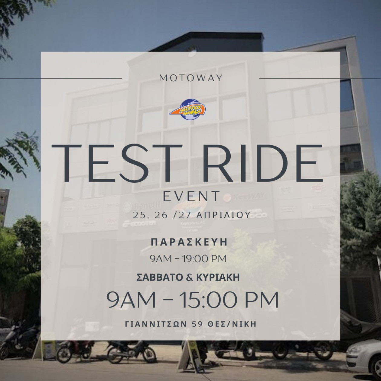 MOTOWAY TEST RIDE EVENT 2025 2