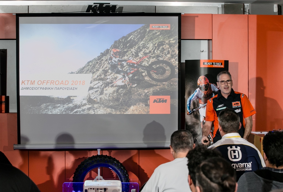 KTM Husq off road 2018 2