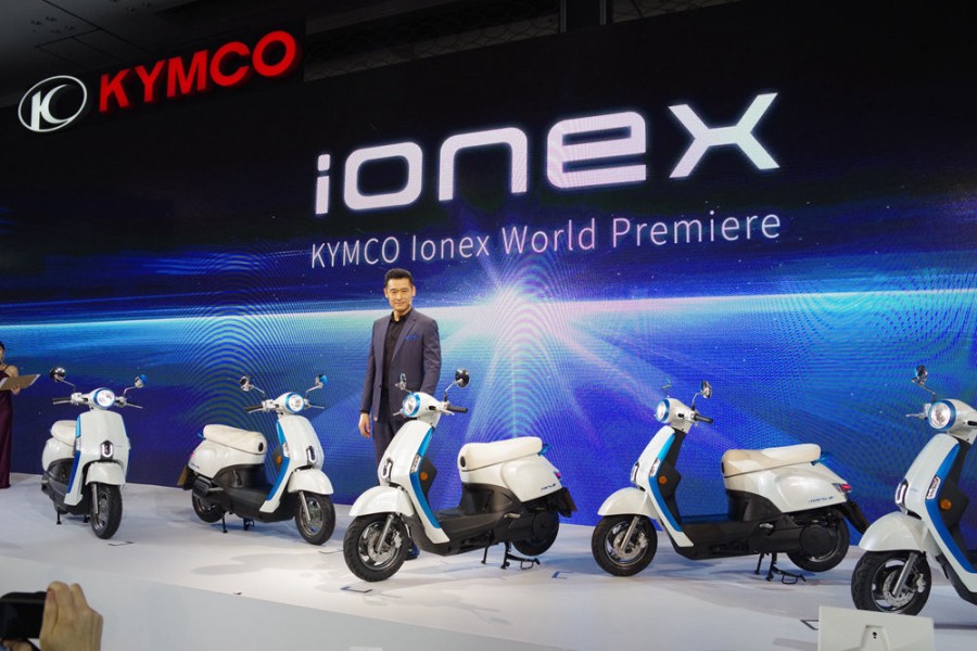 kymco ionex 1