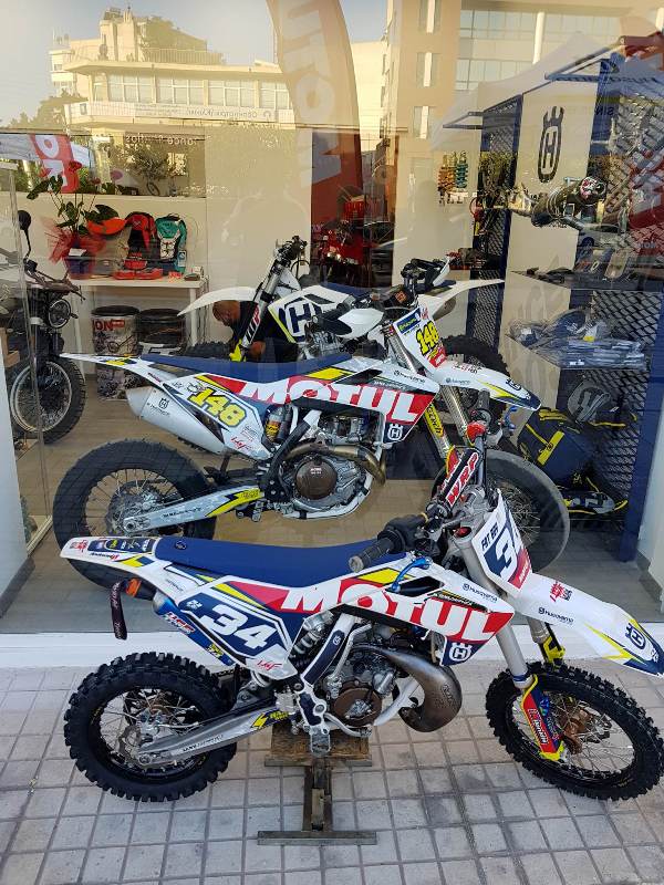 egkainia husqvarna wolf racing athens 7