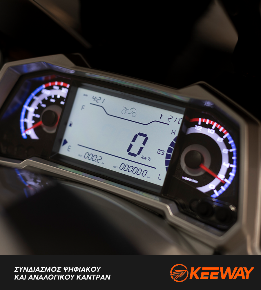 Keeway Vieste 125 2