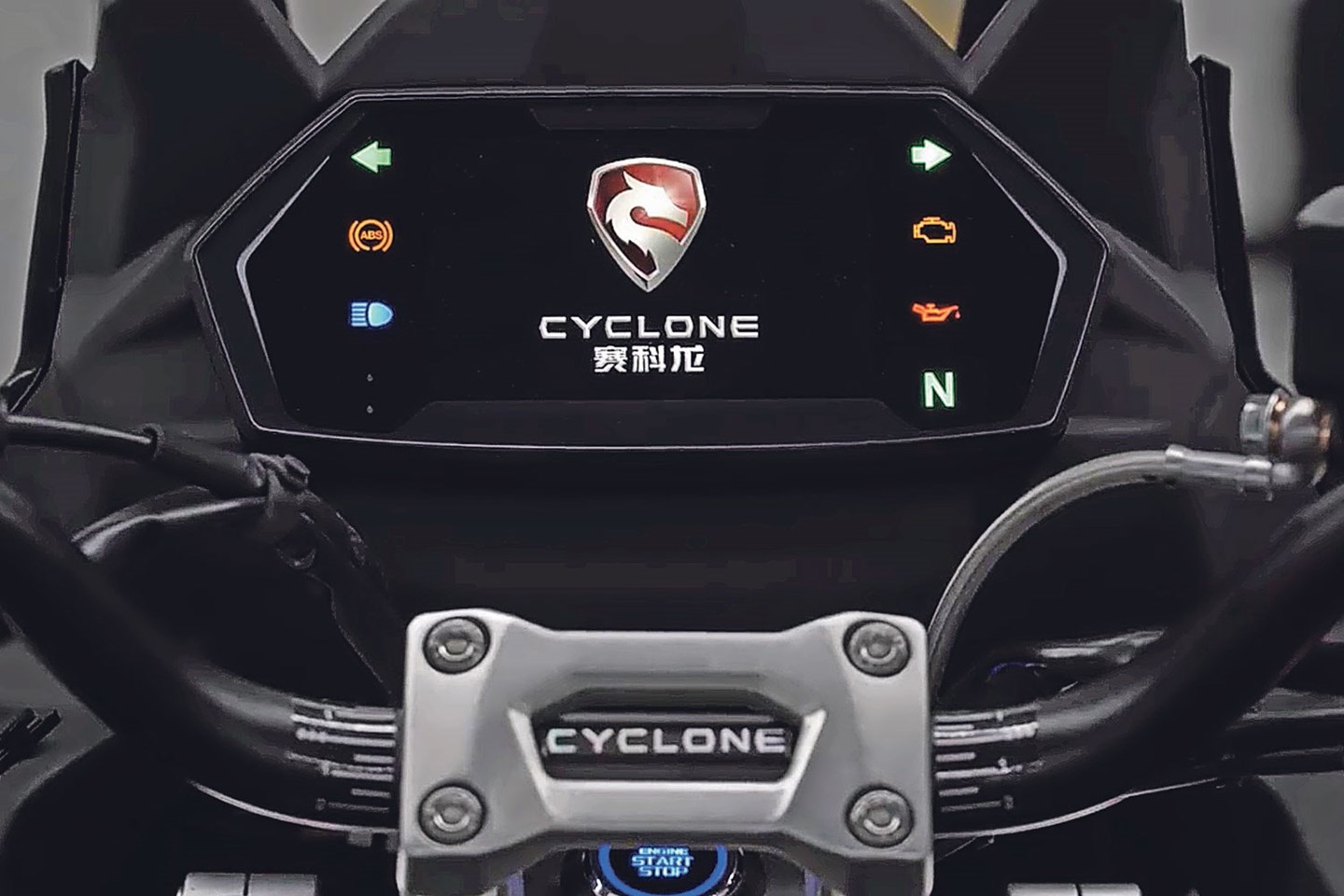 Cyclone RX6 1 2