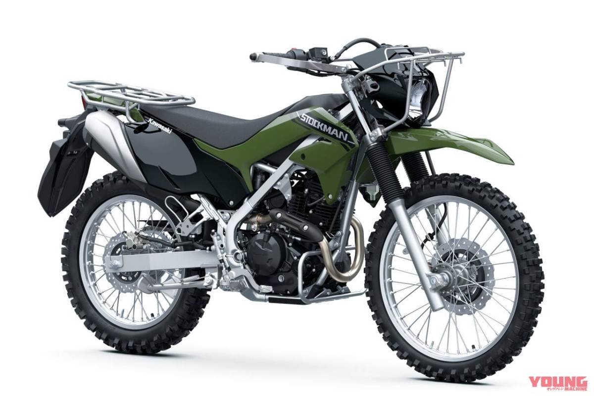 KAWASAKI STOCKMAN 230