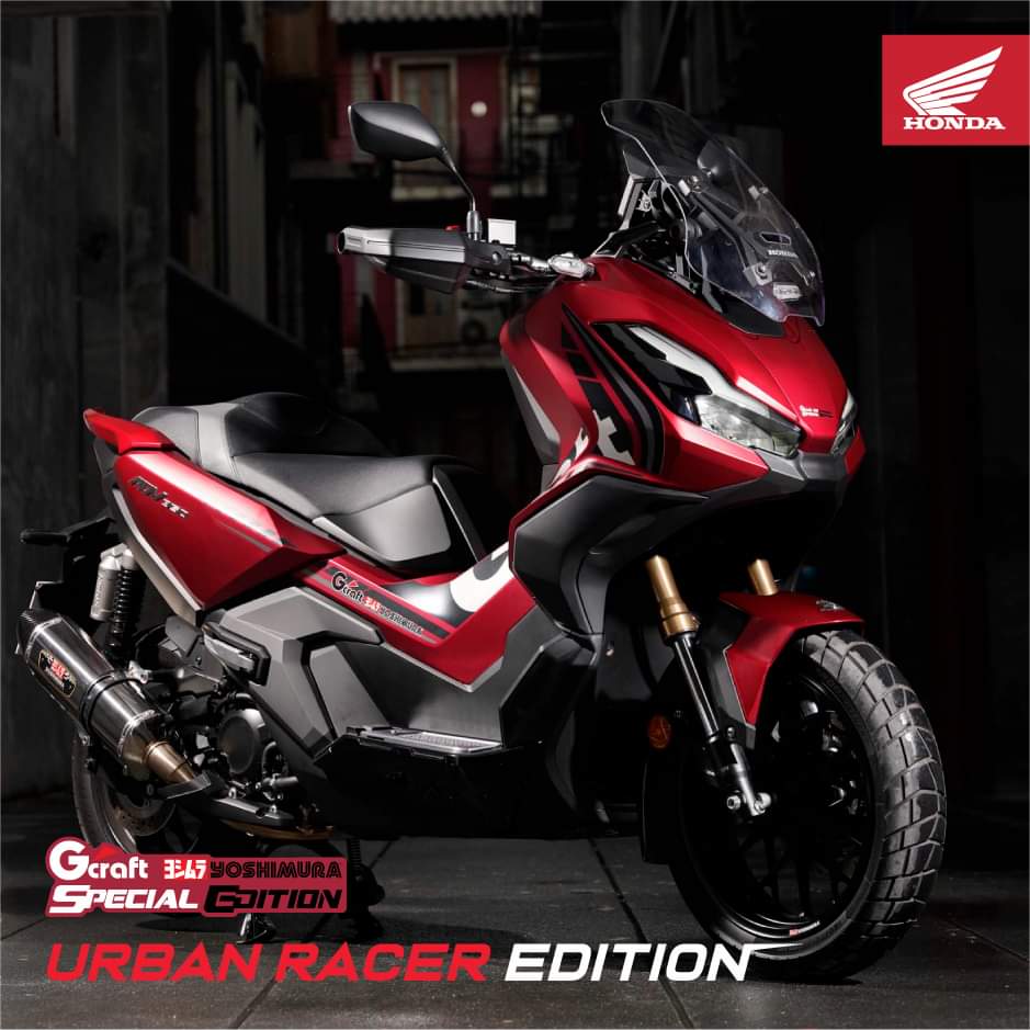 Honda ADV350 Special Editions 5