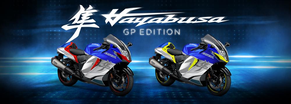 suzuki hayabusa gp edition 2