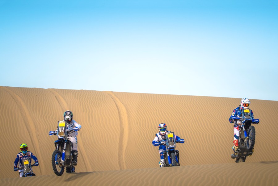 Yamaha Dakar 2