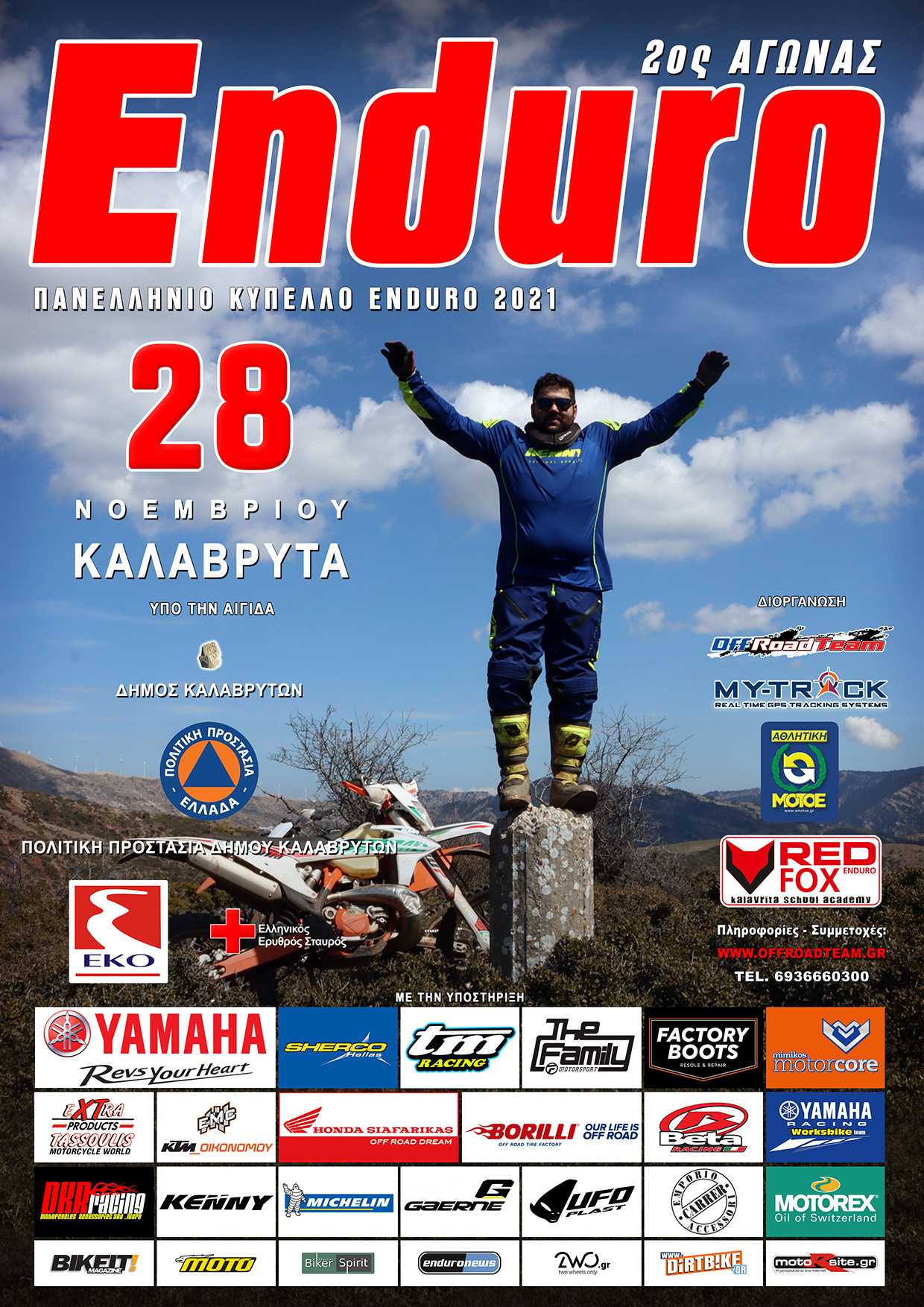 Enduro Kalavryta 2021 2