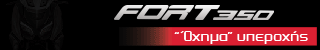 QJMOTOR FORT350